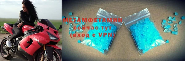 mdpv Богданович