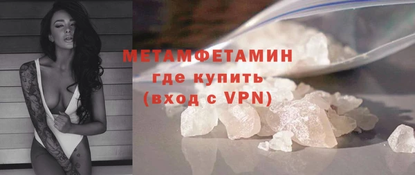 mdpv Богданович